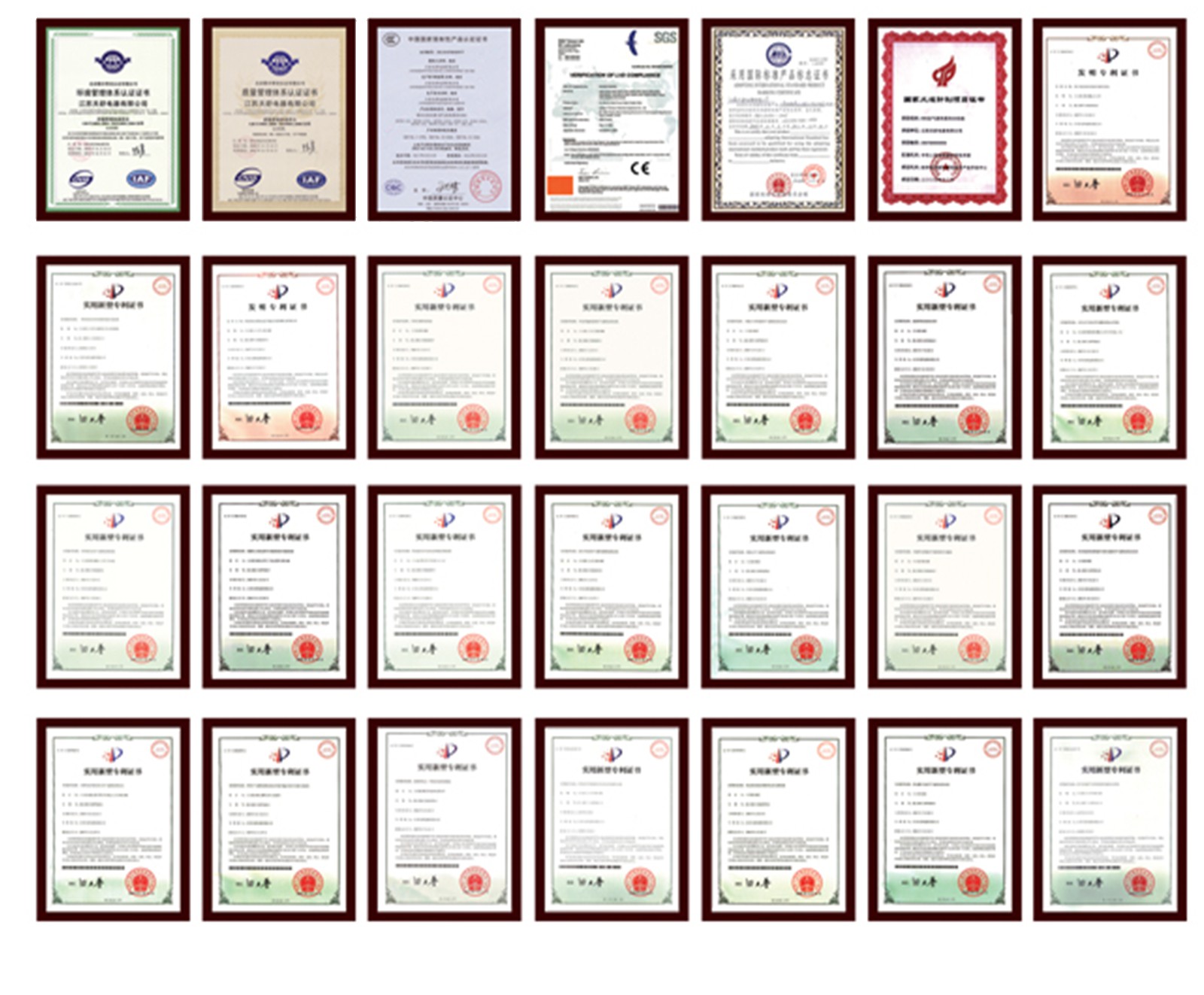 複合服務(wù)案例-1_03