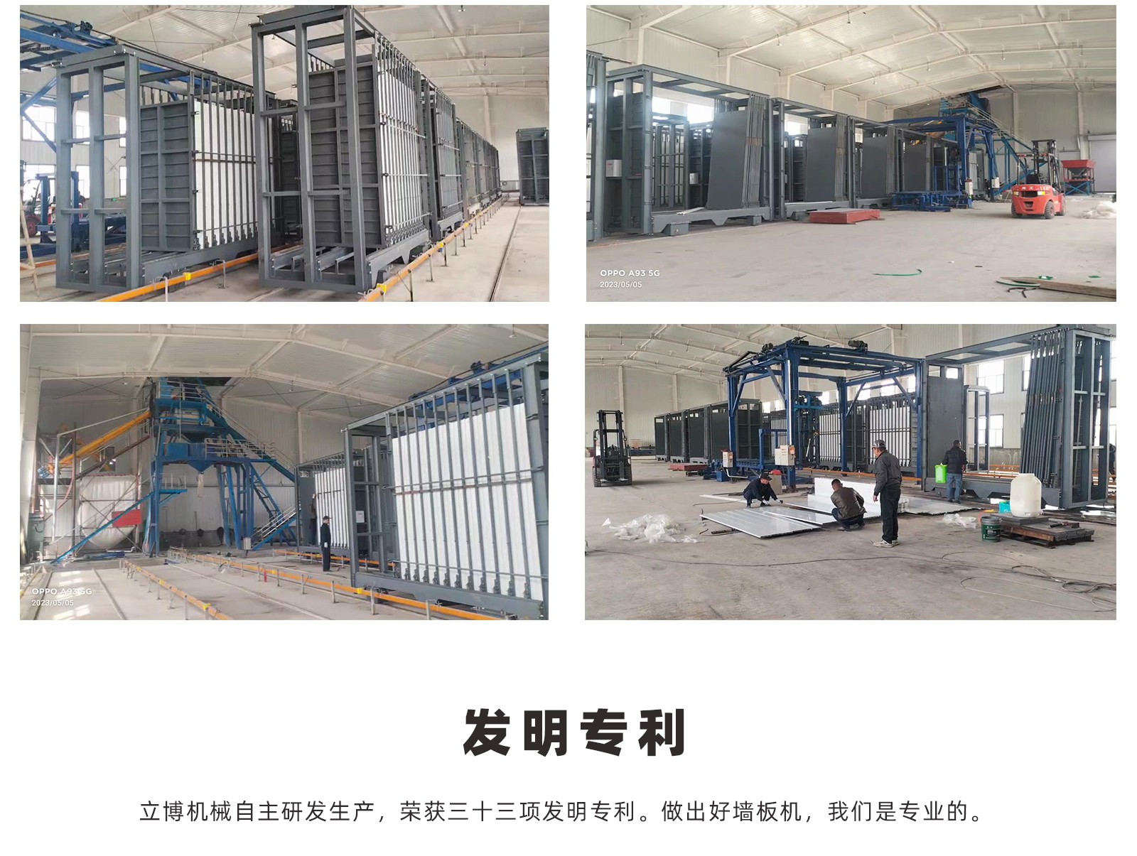 複(fu)合服務案例(lì)-1_02